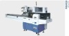 cookies packing machine