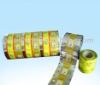 cookies plastic flexible packaging print film