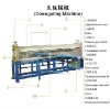 cooling pad equipment