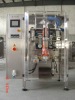 cornstarch packing machine 2kg