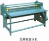 corrugated box machine