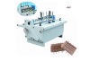 corrugated cardboard automatic Partition Board Machine