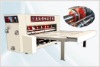 corrugated machine of paperboard MQJ series No mould die-cutter