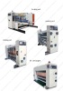 corrugated paper printing cutting machine/packing machine