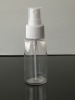 cosmetic PET sprayer bottles