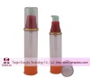 cosmetic airless bottle