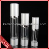 cosmetic airless lotion bottle,airless pump bottle cosmetic