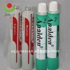 cosmetic aluminum tubes