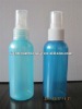 cosmetic blue pet bottle 50ml