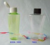 cosmetic bottle