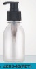 cosmetic bottles cosmetic packaging  bottle  plastic bottle