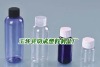 cosmetic/chemical  PET packing  bottle