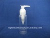 cosmetic cream dispenser pump bottle