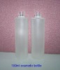 cosmetic glass bottle