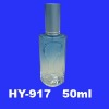 cosmetic glass container