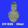 cosmetic glass container