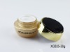 cosmetic packaging jar---XG025(30g)