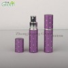 cosmetic packaging pump bottle