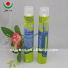 cosmetic packaging  squeeze tubes