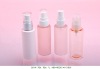 cosmetic packing bottle