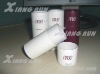 cosmetic paper tube packing