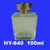 cosmetic perfume bottle