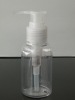 cosmetic pump bottles