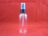 cosmetic spray bottle