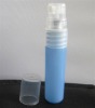 cosmetic spray perfume container