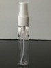 cosmetic sprayer bottle