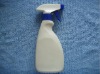 cosmetic sprayer bottle