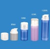 cosmetic vacuum flask