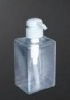 cosmetics bottle