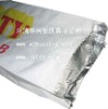 craft paper laminated aluminum foil pouch