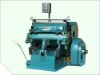 creasing and cutting machinery( heavy & heating system)-----