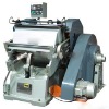 creasing cutting machine/die cutting and creasing machine/packing machine/cartoboard machine