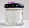 crystal 50ml small glass jars