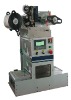 cup-box packing machine