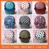 cupcake cup wrapper ,cupcake paper patty pan