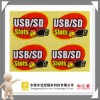 custom color printing self adhesive label