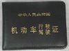 custom honor certificate printing YY-8905