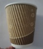 customize 16oz ripple wall paper cup