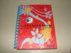 customize notebook loose-leaf notebook