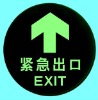 customize safety exit self adhesive label