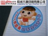 customize waterproof translucent stickers