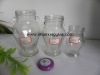 customized food glass jar