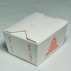 customized food paper box