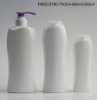 customized plastic shampoo bottle