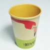 customized printed kraft paper cup