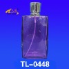 customized production perfume bottle